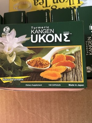 Enagic Kangen Ukon Sigma Turmeric Supplement 100 Capsules Natural Ingredients
