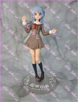 Kanon Matsubara Premium Figure School Days Hello Happy World Bandori BanG Dream
