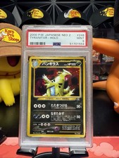 2000 Tyranitar 248 Holo Pokemon Neo Discovery Japanese Card PSA 9 Mint