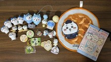 Ensemble d'objets de collection pour les fans et les collectionneurs Chikawa ...