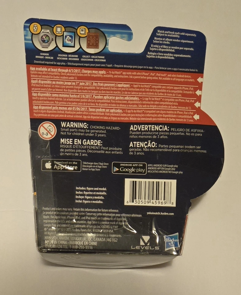 Yo-Kai Watch Robonyan  Yo-Motion Medal Moments Figure Hasbro - Image 2 of 2