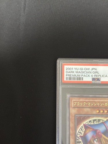 Dark Magician Girl 2001 Yu-Gi-Oh! Ultra Rare P4-01 Japanese Premium Pack 4 PSA 9 - Picture 2 of 6