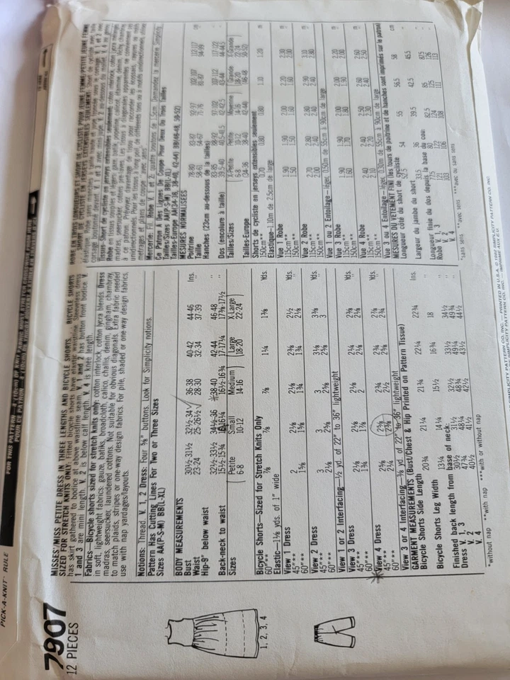 SIMPLICITY MISSES DRESS & BICYCLE SHORTS PATTERN 7907 SIZE 6-16 - Image 2 of 2