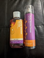 Bath Body Works Fruity Sherbet Scoop Shower Gel And Body Mist