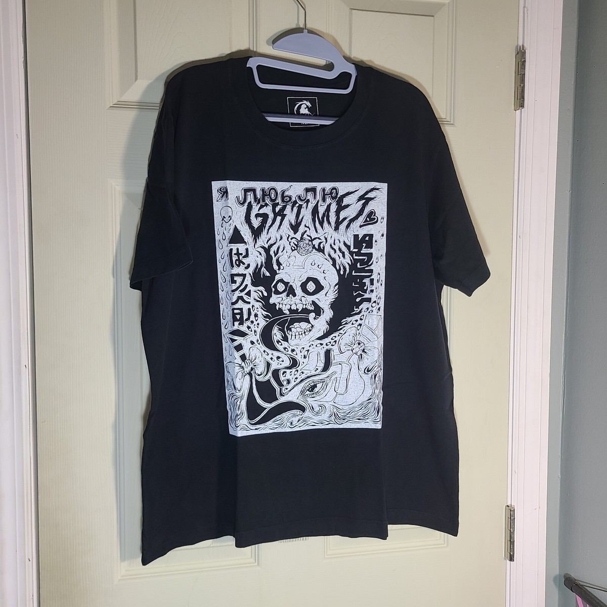 Grimes Visions Music Concert Tour Black Band Sz XL Miss