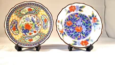 JAPAN Collectors Plates Set of 2, Flowers&Birds, Hand Painted, Stampted