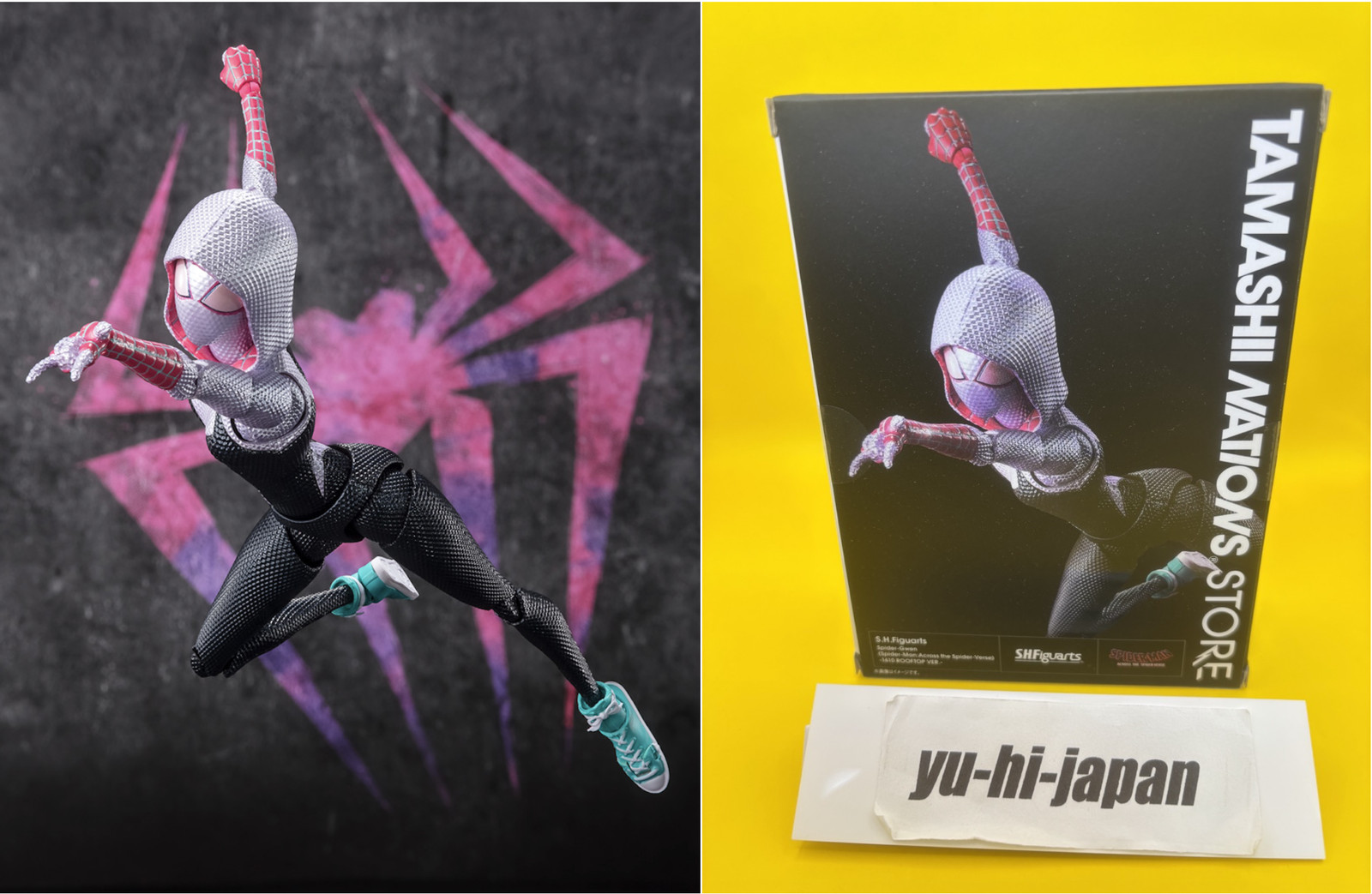 BANDAI S.H.Figuarts SPIDER-MAN ACROSS THE SPIDER-VERSE Spider-Gwen ROOFTOP ver.