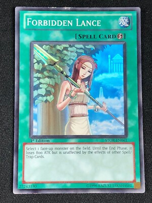 YUGIOH FORBIDDEN LANCE STOR-EN061 1ST SUPER PLAY/WEAR