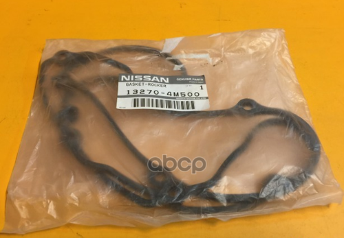 Nissan 13270 4m500