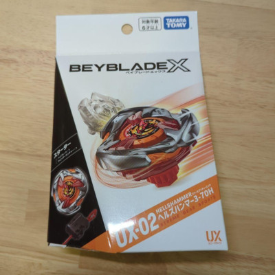 Takara Tomy Beyblade X UX-02 Starter Hells Hammer 3-70H New Japan Launcher Set