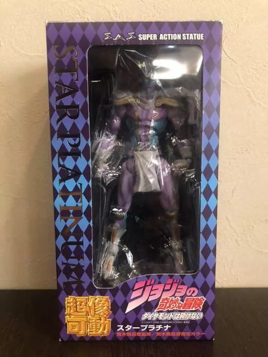 Star Platinum Figure Super Action Statue JoJo's Bizarre Adventure