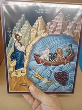 Cristian Icon Tiberias Sea