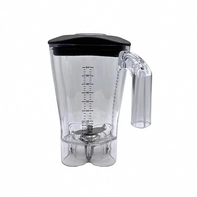 Blender Cup, Compatible With Hamilton Beach HBH550 650 850, Ice Crusher