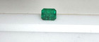 GIA CERTIFIED, Colombian, Muzo mined, faceted Emerald, vivid and lively green. — photo 4