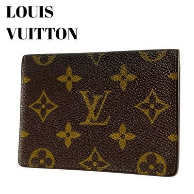 Vuitton Monogram Shadow Lv Porte Cartes Double Louis Vuitton