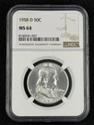 💥1958-D Franklin Half Dollar NGC 50c MS64 90% SILVER BRIGHT WHITE