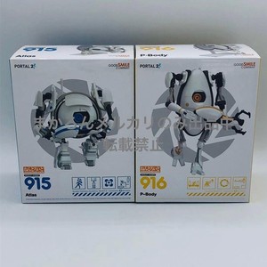 Portal 2 Atlas | eBay