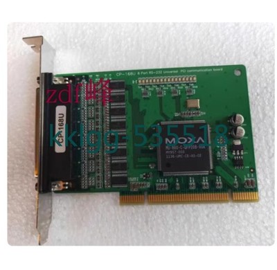1 PCS MOXA CP-168U V2.1 8-port RS232 PCI multi serial port card acquisition card