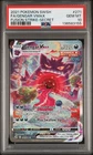 2021 POKEMON SWORD & SHIELD FUSION STRIKE SECRET FULL ART/GENGAR VMAX PSA 10