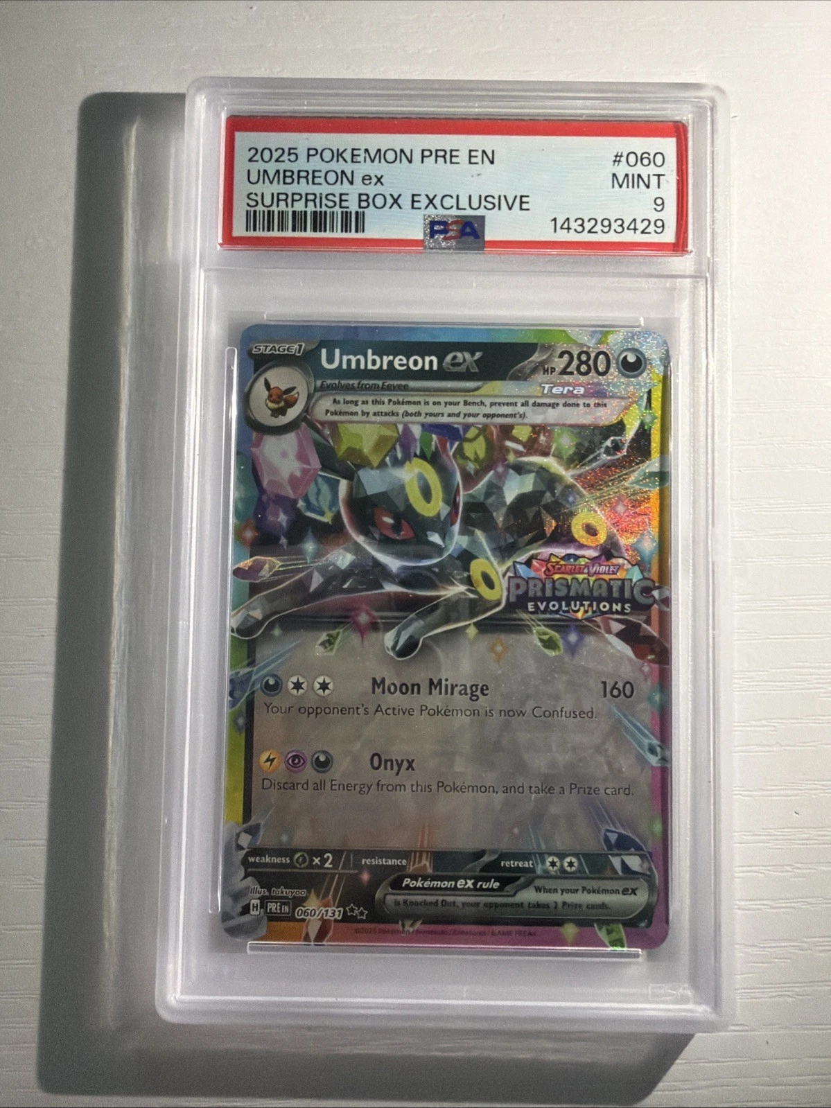eBay