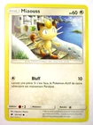 Pokemon Card Meow 101/147 SL3 Sun and Moon Burning Shadows Fr