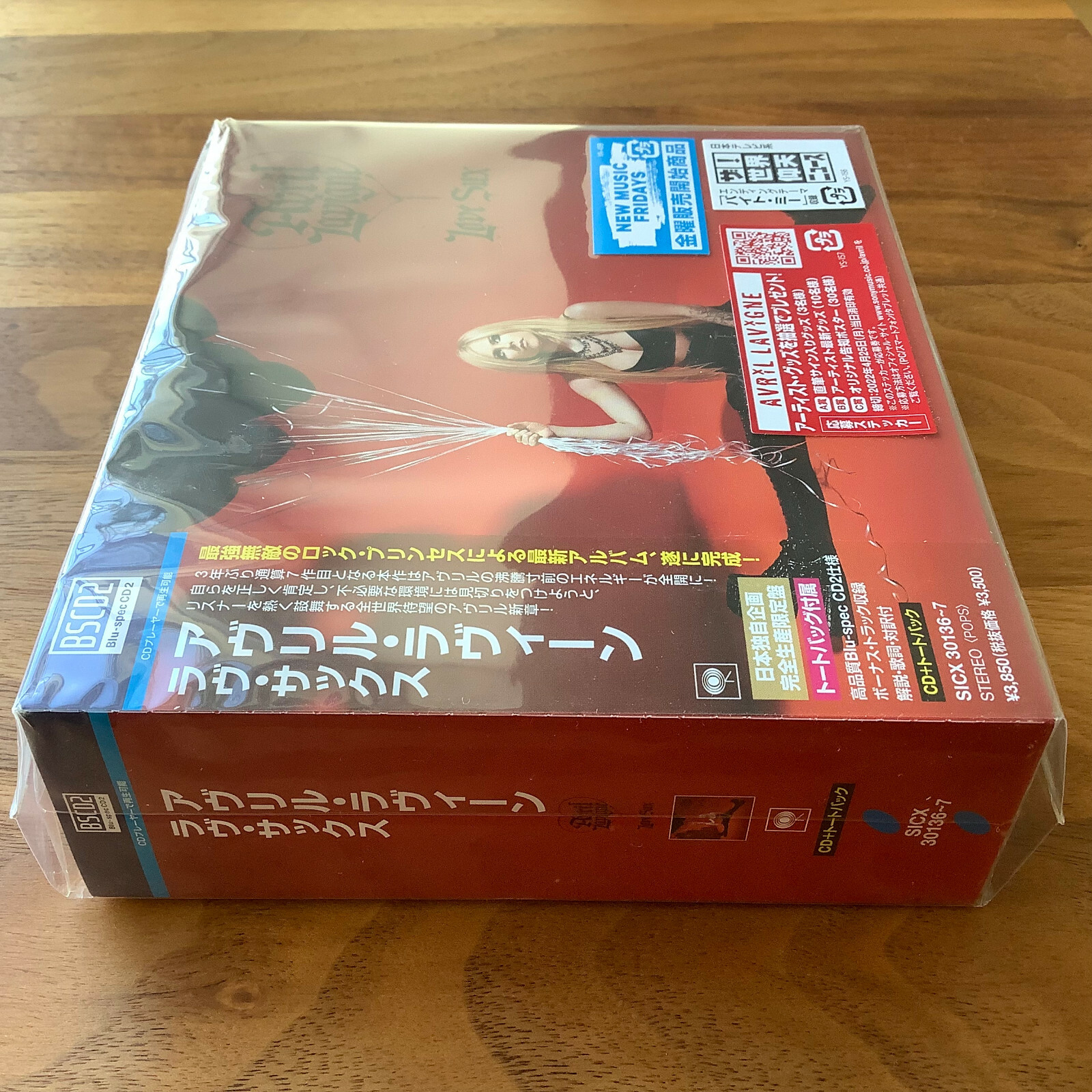 Bild 4 - JAPAN DLX BLU SPEC CD+TOTE BAG+BONUS TRACK+POSTCARD! AVRIL LAVIGNE LOVE SUX 2022