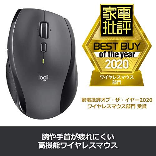 LOGICOOL Wireless Mouse M705m Unifying 7 button Charcoal for windows mac chrome - Picture 2 of 7