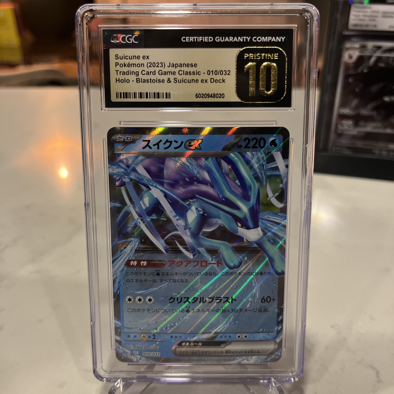 CGC 10 Pristine Japanese Suicune ex Classic Collection CLK 010/032 Pokemon Card