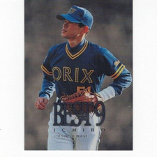 Ichiro Suzuki, Orix BlueWave-SEA-NYY-MIA-SEA, BBM Best 9 Card #B7 (1997)
