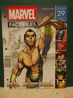 MARVEL  FACT FILES No.1〜200 Marvel Universe ~ Marvel Fact File #29 ~ Collectible Magazine by