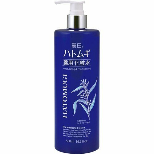ボディクリーム Hyper Knife HK Cream 1000ml 楽天市場】【ネコポス】スノービューティーブライトニング