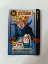 CARTE 159 DRAGON BALL Z GT DBZ HONDAN PART 29 CARD REG CARDDASS JAPAN 1997 NM