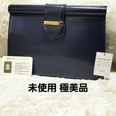 Extremely rare Yves Saint Laurent clutch bag/second bag, navy, formal