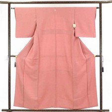 Clearance Recycled Silk Kimono, Solid Pink, Kiri Crest, Ladies S