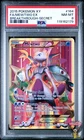 Mewtwo EX 164/162 Secret Breakthrough Pokemon PSA 8