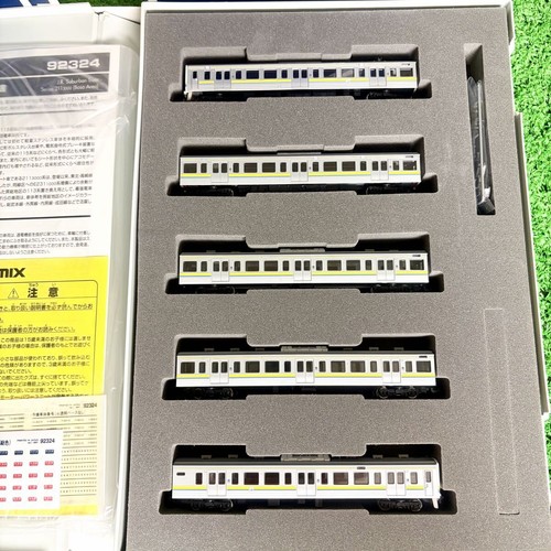 Juego de 5 vagones TOMIX 92324 JR 211-3000 tren suburbano Boso color 848976 | Zustand: Used