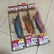 Duel Yo-Zuri Ebi Q 3.5 size, 20.5g, set of 3, Sumi-shio Blue, Mobaba Brown,