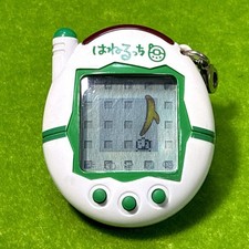 Tamagotchi Bandai Vintage Japanese Kaitwo         Hanerutch