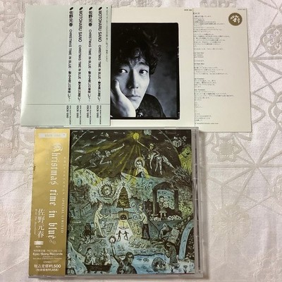 MOTOHARU SANO / Christmas Time In Blue ~Whistling on the holy night~