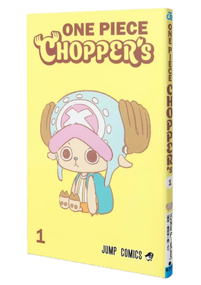 ONE PIECE CHOPPER'S 1 Full-Color Book with EB02-003 Chopper Promo