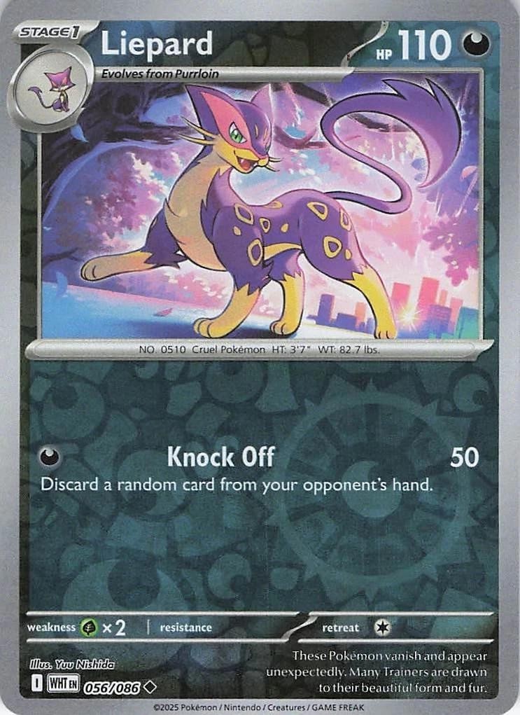 Pokemon White Flare: Pick Your Card - Full Art/ex/Poke & Masterball/Reverse Holo