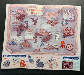 Takahashi Meijin Adventure Island II 2 W/Box Famicom FC Used Game NTSC-J Japan