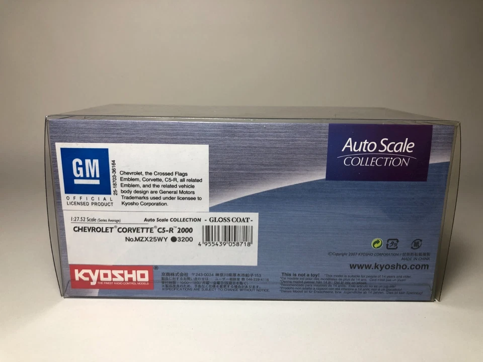 KYOSHO Mini-Z Body CHEVROLET CORVETTE C5-R 2000 MZX25WY - Image 4 of 4