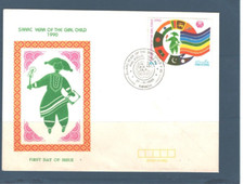 PAKISTAN FDC, SAARC YEAR OF THE GIRL CHILD 1990. KARACHI Cds. As per Scan