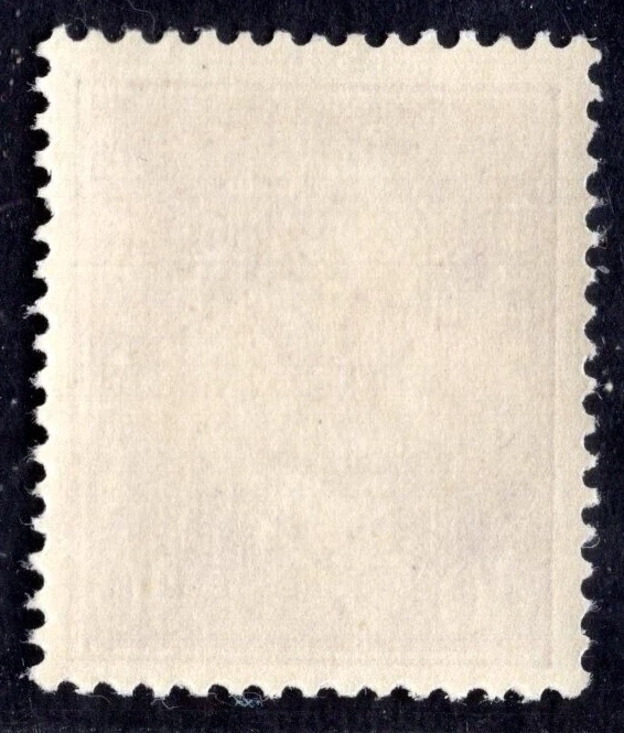 GERMANY 1928 SCOTT #379 MINT NEVER HINGED - Image 2 of 2