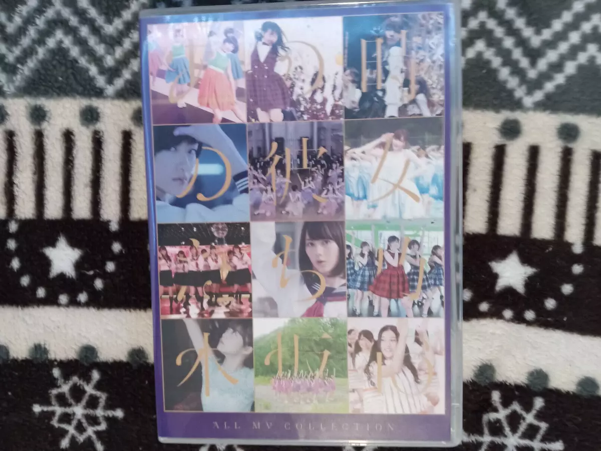 Nogizaka46 乃木坂46-All MV Collection Blu-ray 4disc 2015