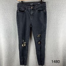Judy Blue Women's Faded Black Distressed Leopard Print Skinny Jeans Size 9/29