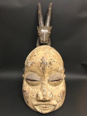 African Tribal Art Carved Wood Suku Helmet Mask