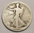 1918-D - 50C - WALKING LIBERTY HALF DOLLAR - 90% Silver in circulated condition