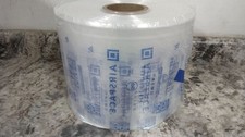 IPG G4070801 5250/Roll 8 In x 8 In x 1 Mil Airspace Air Pillows